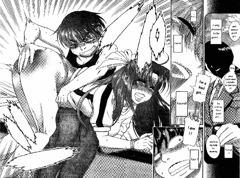 Ch29