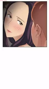 继母 Chinese