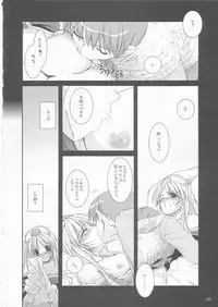 (C65) [Digital Lover (Nakajima Yuka)] D.L. Action 22 (Ragnarok Online)