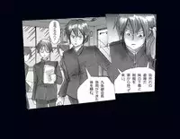 [Nyoninka Kenkyuujo] Kyousei Nyotaika Ani