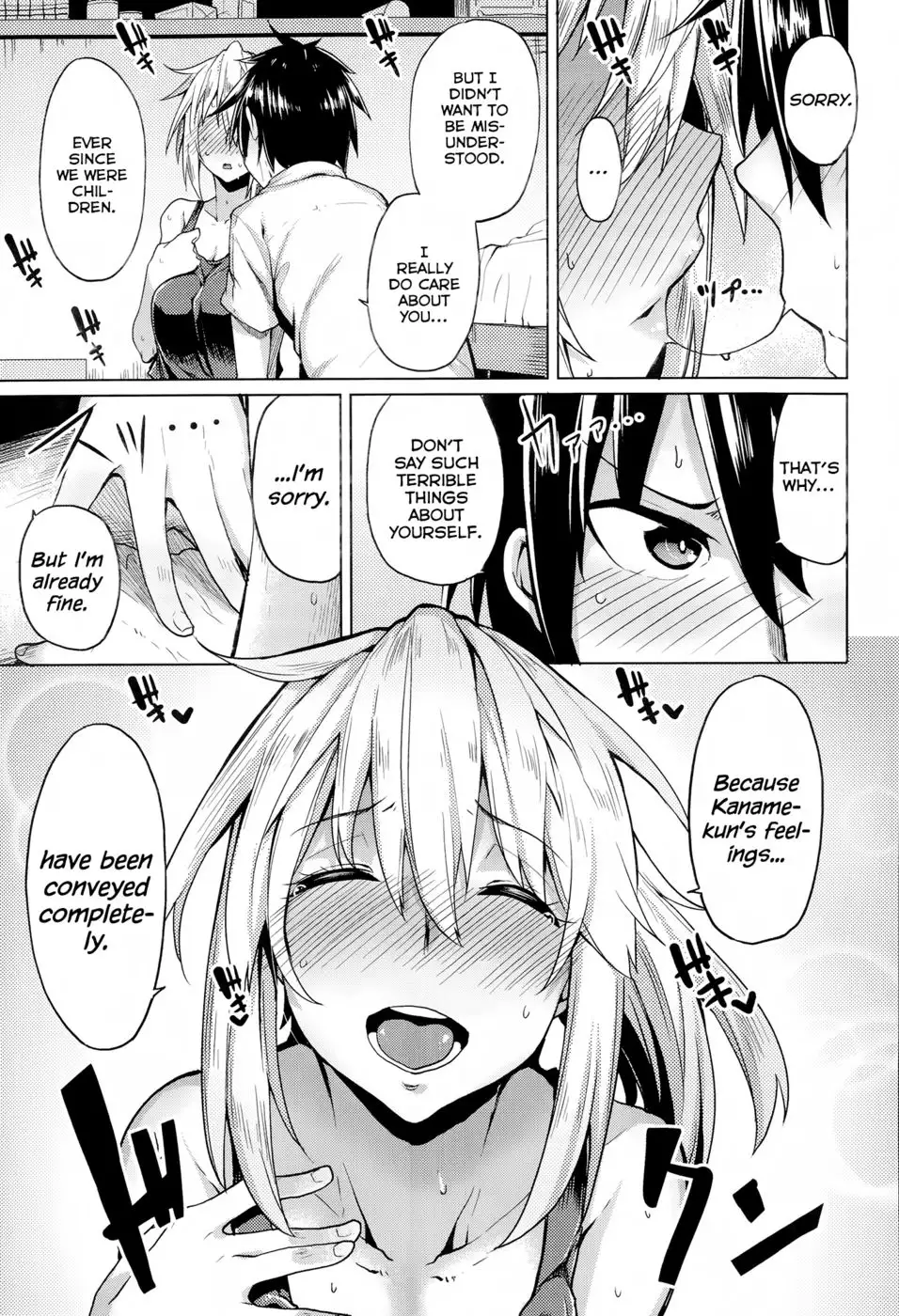 Kore Kara Kanojo wa Suki Darake