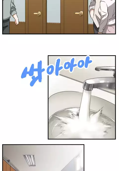SStudy Ch.0-45