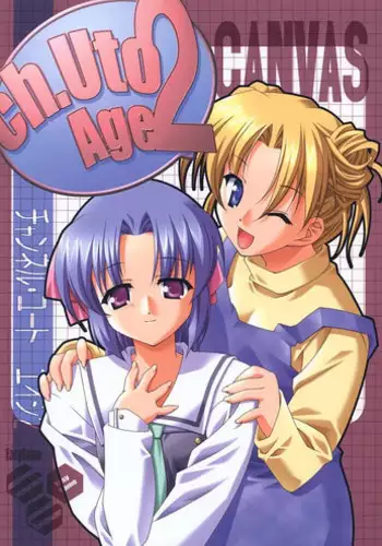 (C74) [EasyGame (Hoshizaki Hikaru)] mouyadako no inu (Zero no Tsukaima)