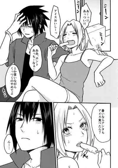 (Chou Zennin Shuuketsu 2019) [Togijiru (OhRin)] Darling Pinky Bottle (Naruto)