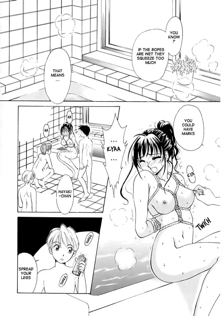 Kodomo no Jikan Vol.1