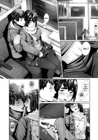 [Turiganesou] Donkou (COMIC Koh Vol. 5) [English] {NecroManCr}