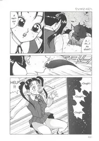 Bust Jack [English] [Rewrite] [Fraction]