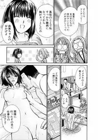 [Kawamoto Takahiro] Ideal Vol.2