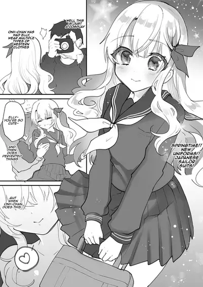 [Shimajiya (Shimaji)] Gimai Elly-chan to Love Love Cosplay H 2 [English]