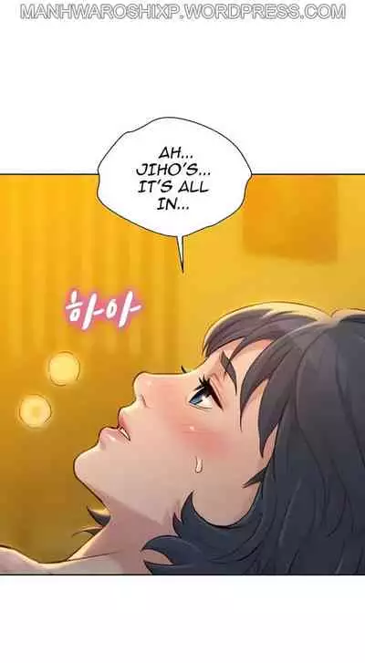 What do you Take me For? Ch.159/?