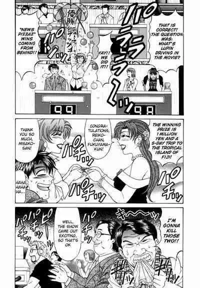 Caster Natsume Reiko no Yuuwaku Vol. 2 Ch.1-5