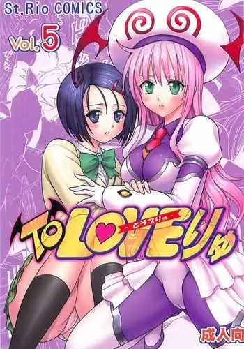ラブラブ紺先輩