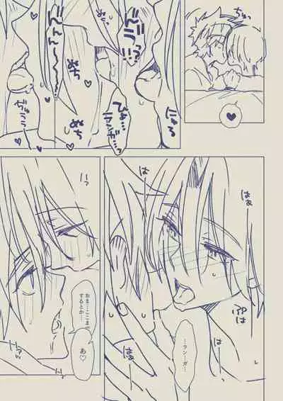 Memeo Fantia Compilation