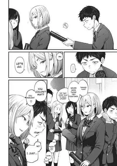 [Gosaiji] Sotsugyou Reward [English] [Digital]