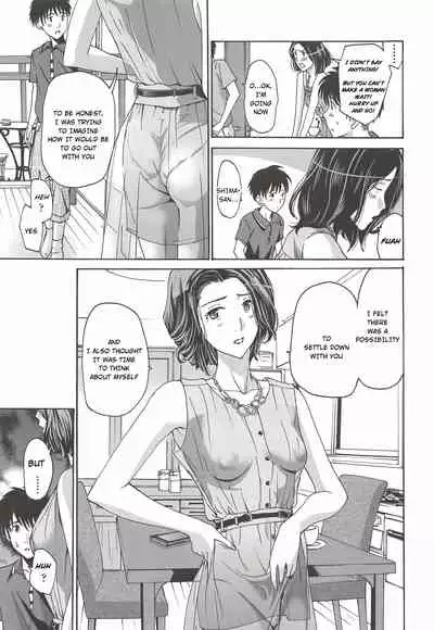 Watashito Iikoto Shiyo? | Will You Have Sex With Me?