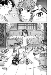 [Sarada Masaki] Milk System