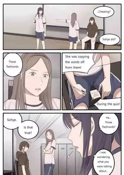 [HUACA] SEP21 [English]
