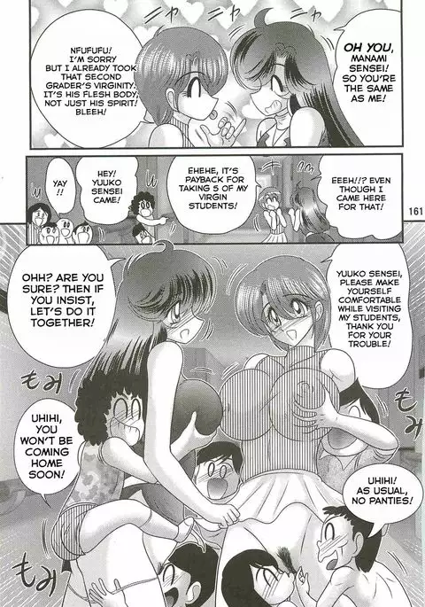 Seirei Tokusou Fairy Saber W - Youen Tennyo Den Ch. 5-6 END