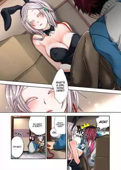 Aigan Robot Lilly - Pet Robot Lilly Vol. 3
