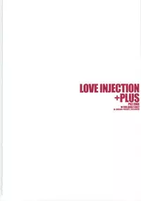 (C79) [Zankirow (Onigirikun)] PILE EDGE LOVE INJECTION +PLUS (Love Plus)
