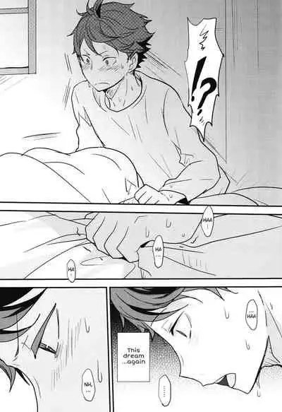 (RTS!! 8) [Kakusei Desire (Kurot)] lustful dream (Haikyuu!!) [English] [Rainy Scans]