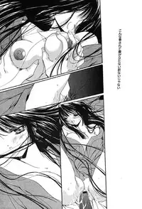 Comic MegaPlus Vol 04 [2004-02]