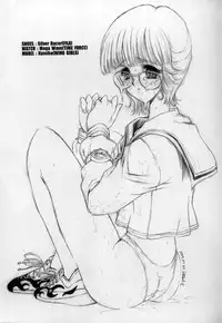 (C56) [Alice Syndrome] Sneaker Lover