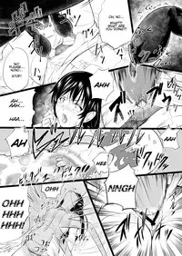 [Ryona's Station (YOSHITORA)] Brain Eater 3 [English] [Digital] [Natty Translations]