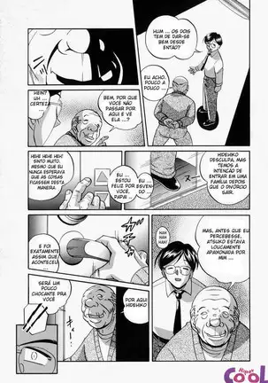 Gichichi - An Adoptive Father