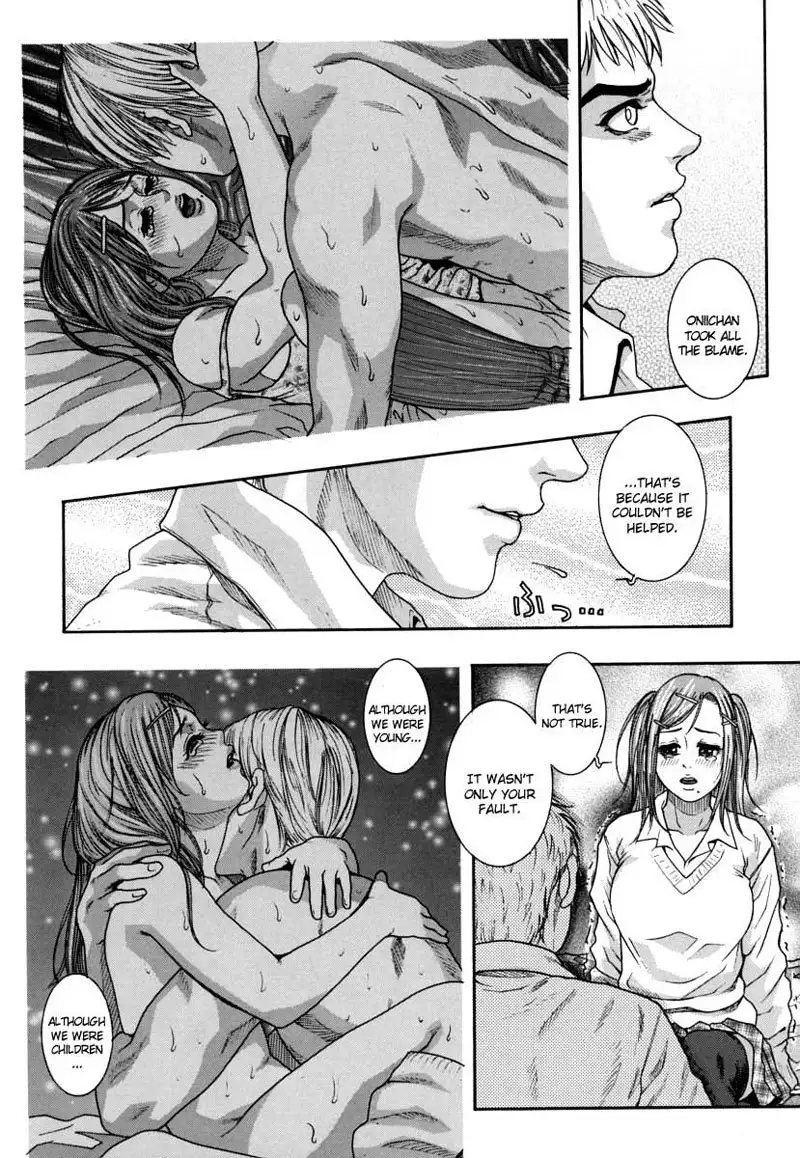 Hatsujyo Chapter 1