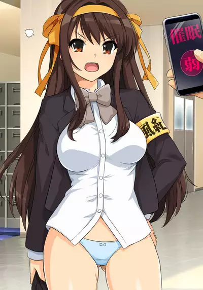 Harucos 14