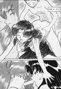 (C69) [Henrei-kai (Hakumai Gen)] Genshokukan Toku