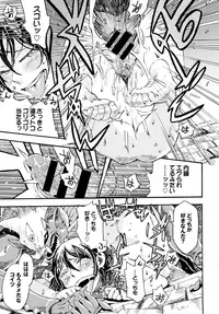 COMIC BAVEL 2015-08 [Digital]