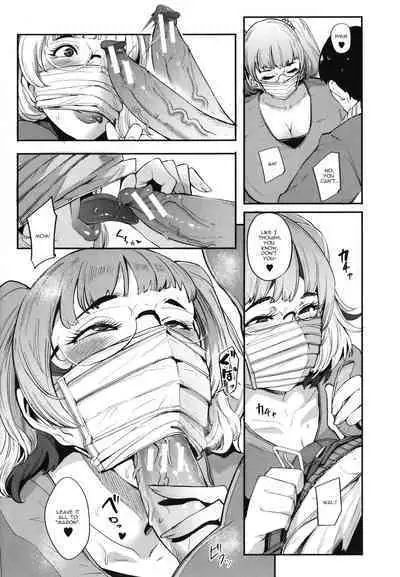 Mama-tachi no Kyouikuteki Ochinpo Shidou