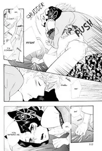 [Hoshino Lily] Wane Koi Tsumi