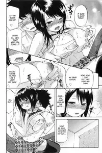 [Onda Chiro] Koisuru Naked Girl [English] [CiRE & DesuDesu]
