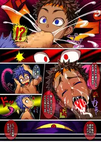 [Giman no Hakoniwa] Kakyuu Mazoku no Ura Kagyou