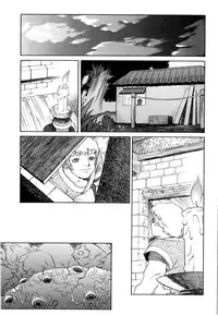 [Hidiri Rei] Ero Suke