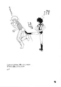 (C60) [M-Tsuushin (Ousono Wataru)] L+DOLL -Kaiteiban-