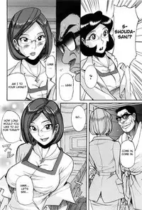Nympho Maman Boshi Soukan - Mama no Shikyuu wa Boku no Mono