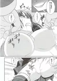 (C90) [Studio SKB (Ayasaka Mitsune)] Sayaka BAD Zouho Kaiteiban (Strike the Blood)