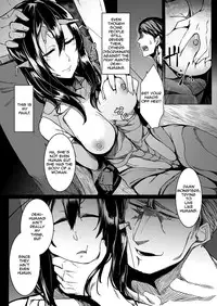 (C90) [Nanbou Hitogakushiki (Nakamura Regura)] Tourou no Ono [English] [Zero Translations]