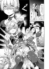 [Momonosuke] Momoiro Nurse Ch.01-09 (Complete)