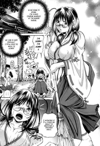 [Masuda Inu] Gekinou Milk | Super-Thick Milk [English] {Tadanohito}