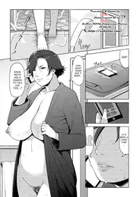 [Sugi G] Surrogate (COMIC Megastore Alpha 2013-09) [English] [SaHa] [Digital]