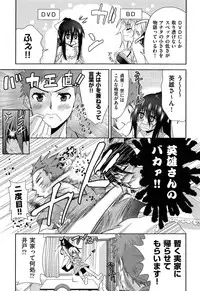 COMIC AUN 2013-05