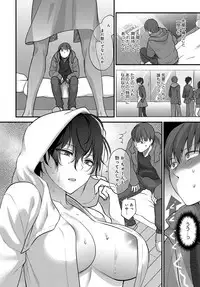 COMIC Anthurium 2018-04 [Digital]