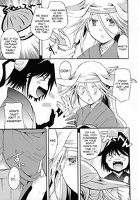 (C88) [Candy Pop (Itou Ei)] Bugyou-chan o Damashitai! (Mushibugyo) [English] [desudesu]