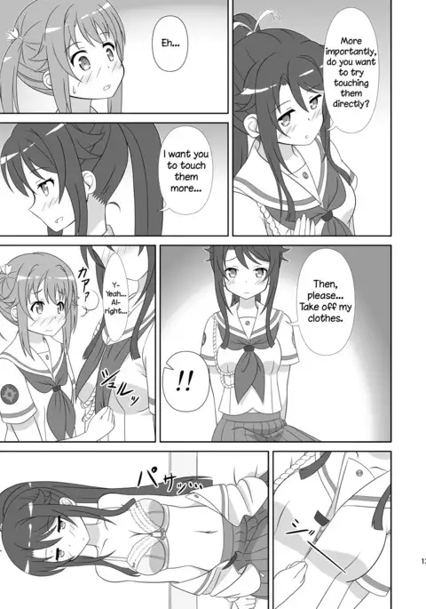 Souya x Misaki