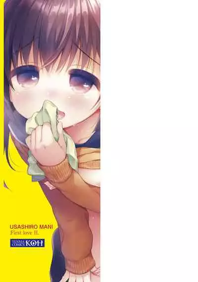 Hatsukoi Ecchi